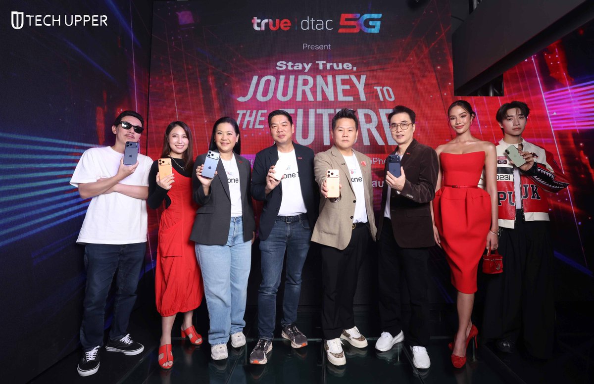 jokermaster619's tweet image. True สร้างมิติใหม่ดูแลลูกค้า ส่งมอบเครื่อง iPhone 17 Pro และ iPhone Air เหนือกว่าทุกสัมผัส ล้ำกว่าทุกประสบการณ์ พร้อม “โปรข้ามเวลา” 0 บาท ที่เป็นจริง
.
techupper.com/2025/09/19/iph…
.
#Truedtac5GiPhone17 #StayTrue #โปรข้ามเวลา #iPhone17 #BESTwithTRUE5G #True5Gเร็วแรงทั่วไทย #Truedtac5G