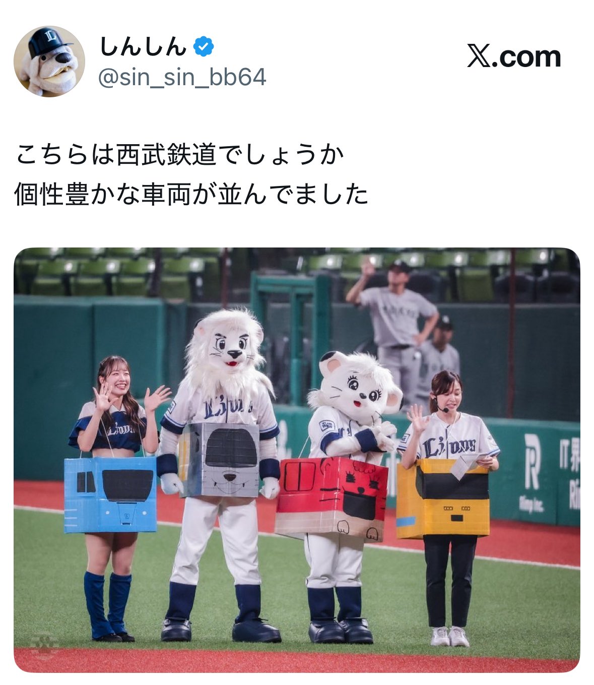 しんさんです Z/X -Zillions of enemy X- EXパック第45弾 リユニオン