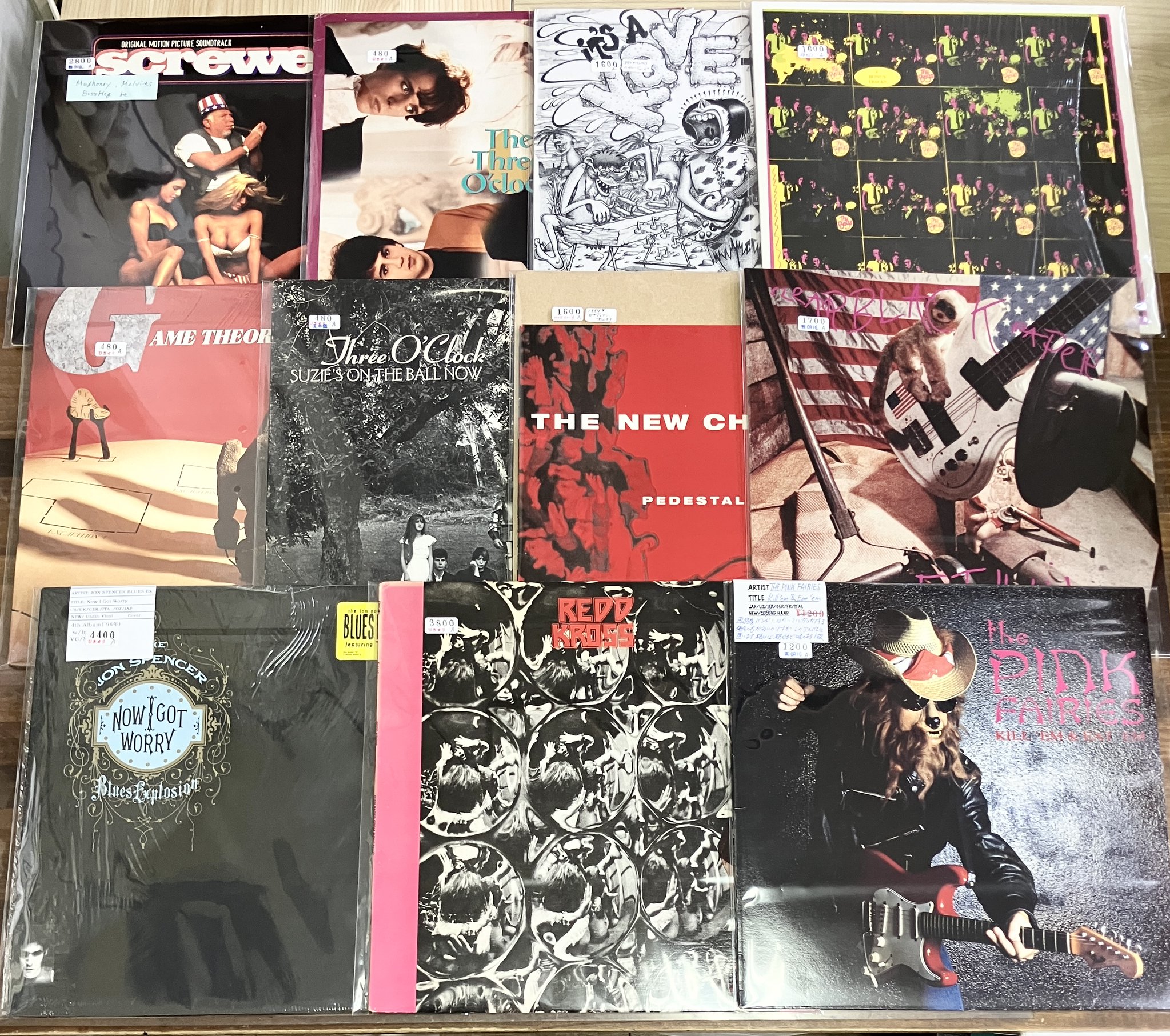 866レコー・ド・ラ・フランス 2001 月刊フランス語ラジオニュース 866レコー・ド・ラ・フランス 2001 月刊フランス語ラジオ