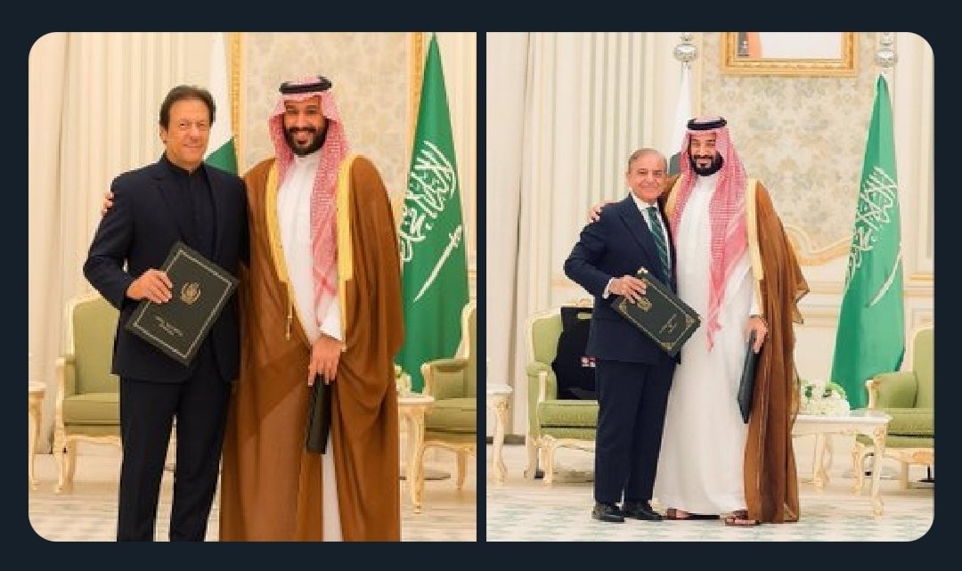 Engineeyr's tweet image. Baby main sirf tum sy piyar karti hu: