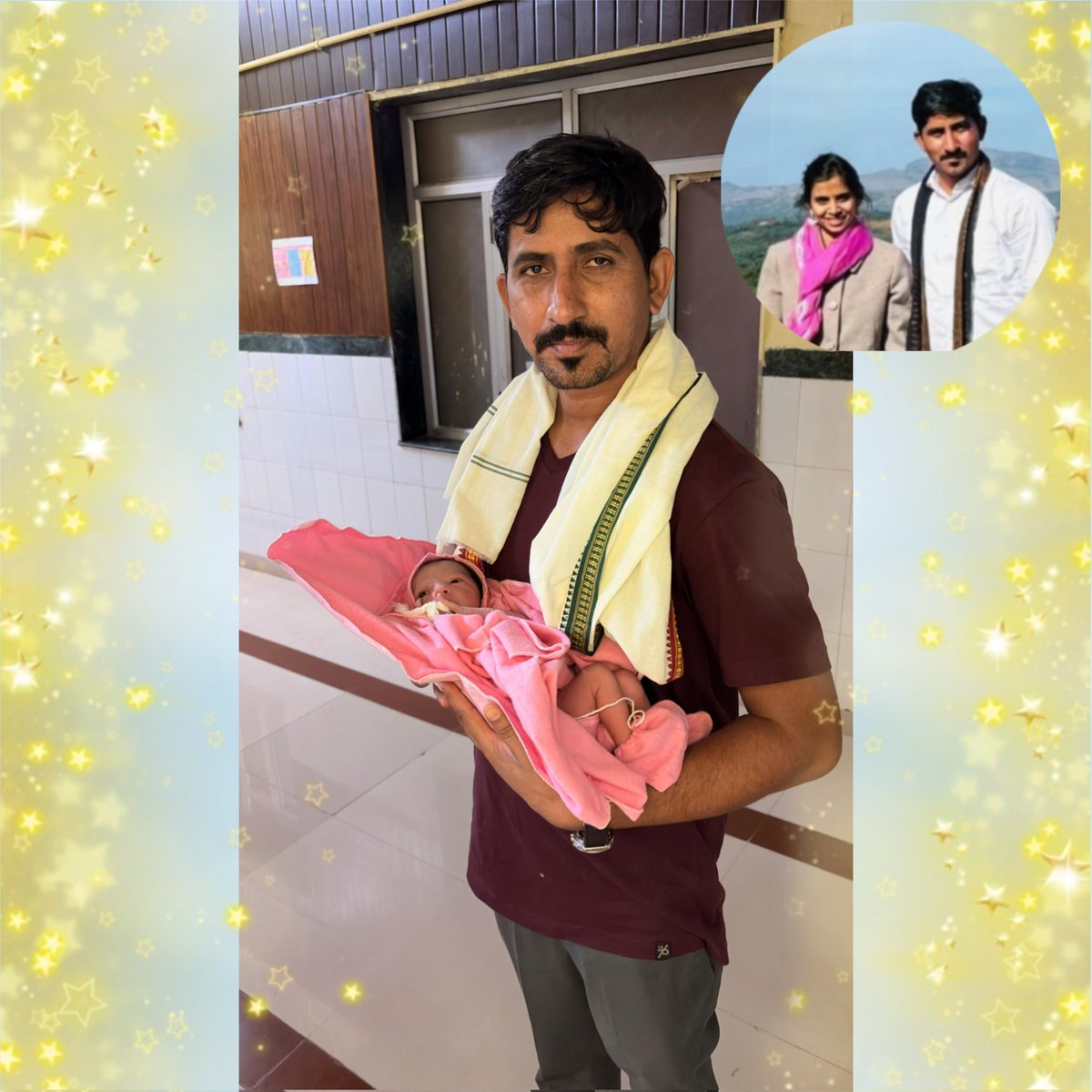 डूंगरपुर–बाँसवाड़ा संसदीय क्षेत्र से भारत आदिवासी पार्टी के लोकप्रिय व युवा सांसद श्री राजकुमार जी रोत
<a href="/roat_mla/">Rajkumar Roat</a> को पुत्री रत्न प्राप्त होने पर हार्दिक शुभकामनाएँ एवं ढेरों बधाइयाँ। 💐
मां प्रकृति नन्हीं बिटिया को स्वस्थ, दीर्घायु व सुखद भविष्य प्रदान करें !