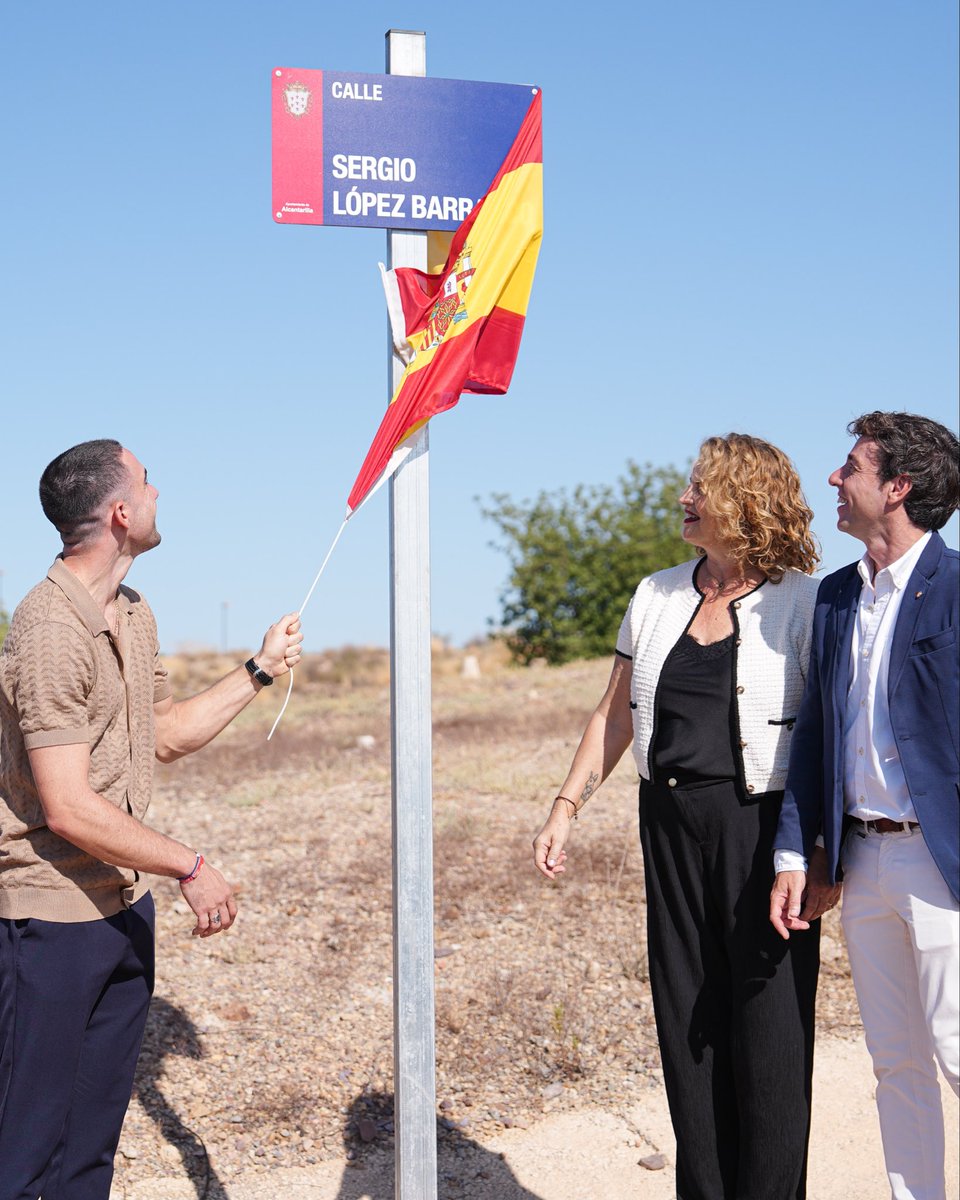 18/09/2025 queda oficialmente inaugurada la calle Sergio López Barranco . 

Una calle muy especial para mí , que tantas confesiones y ratos guarda con mis amigos , una calle que me ve entrenar mañana , tarde y noche , que me sufrir y me está viendo crecer .
