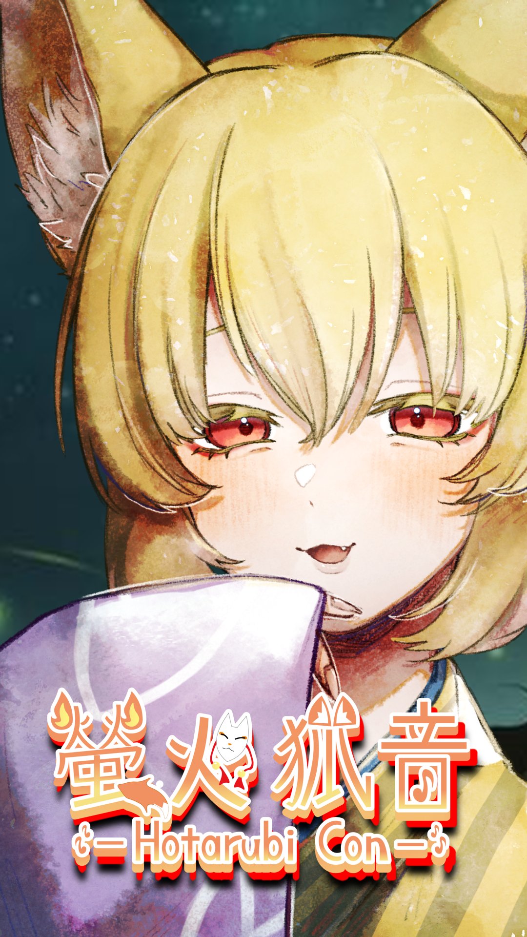 狐火様♡ありがとうございます♡ ほぼボツです。供養！乙！😭💔 #kaminoq_oc