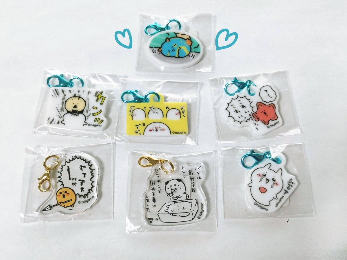 #ナガノくじ　戦利品です！ウミウシ大好きなのでみて😭