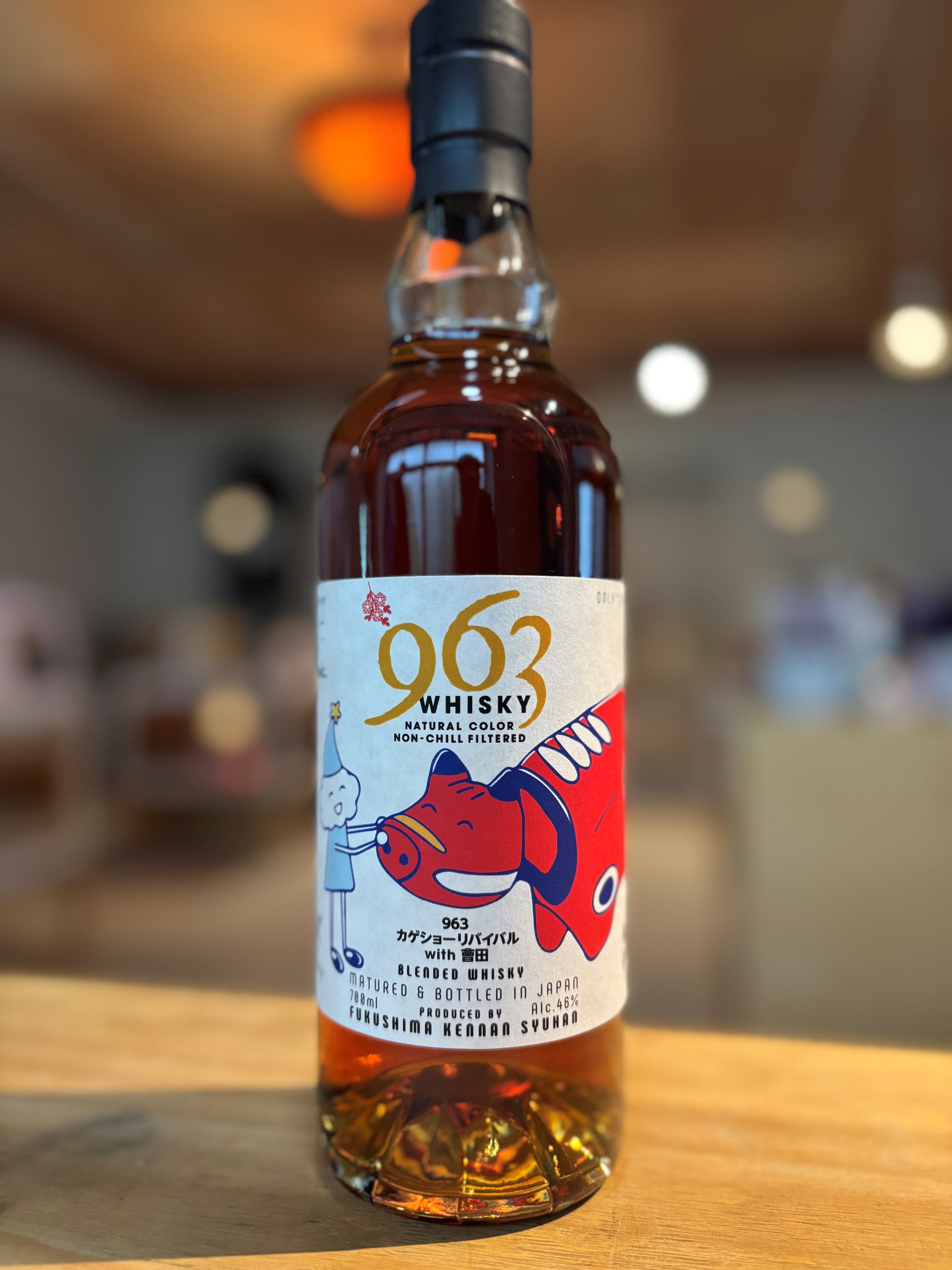 963whisky (@963whisky) / X