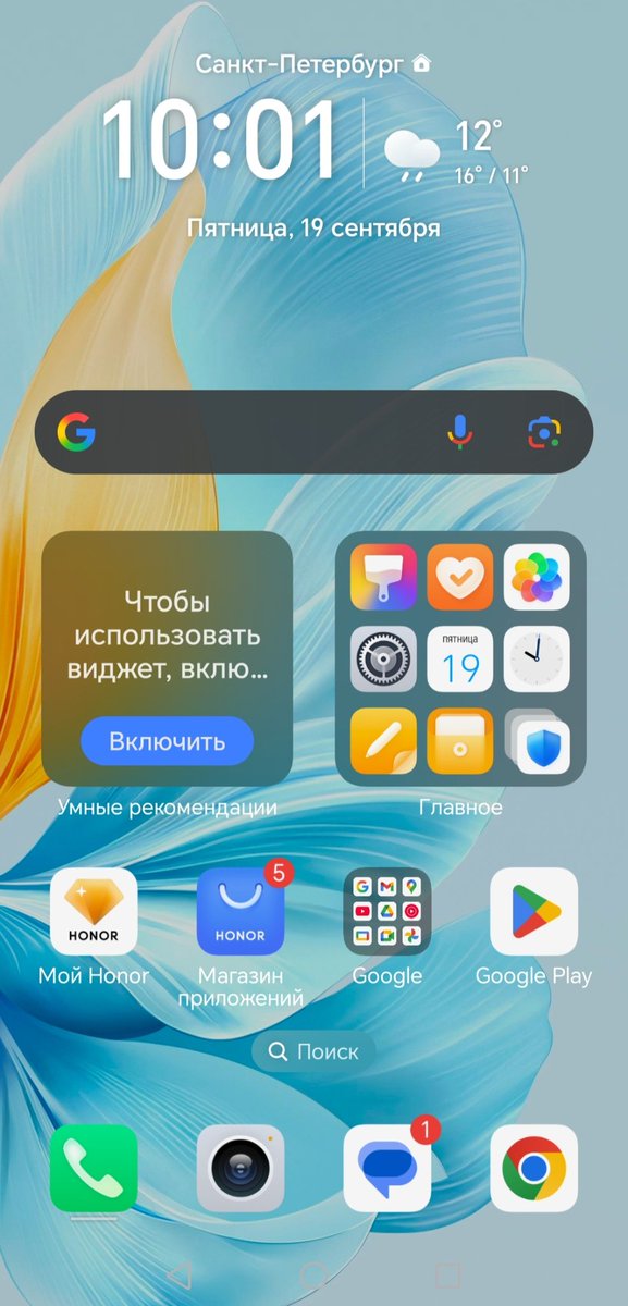 Piper5428's tweet photo. 1 - wallpaper
2 - last song
3 - seventh photo
4 - у меня нет столько живых mutuals 😆
@Insolita___  @anastasio_la1 если есть желание, подхватывайте) https://t.co/7mCbTdp33x