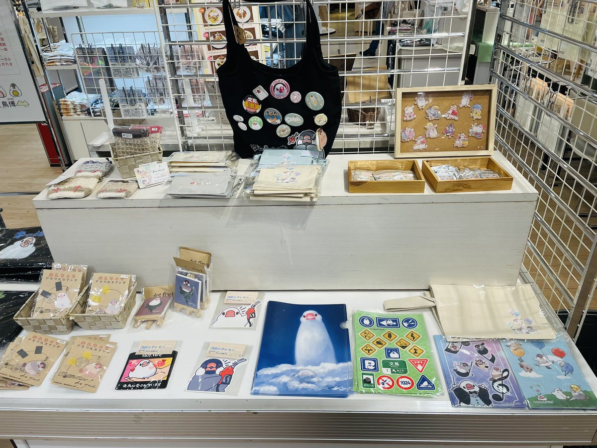 【Coffee】ことりのあそびば Coffee】ことりのあそびば Amazon.co.jp: ことりカフェ