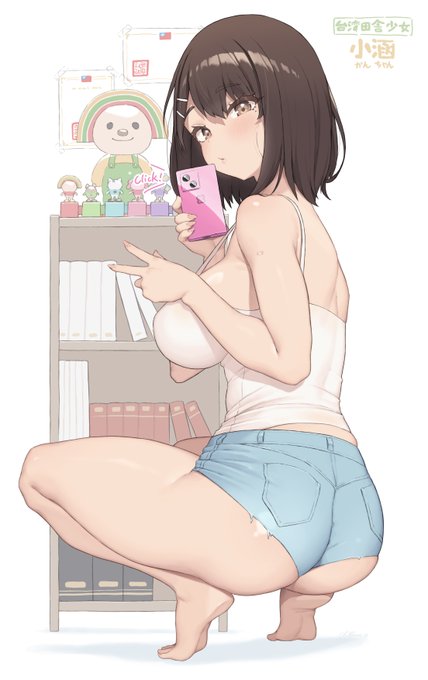 台湾田舎少女-小涵😘✌️ 