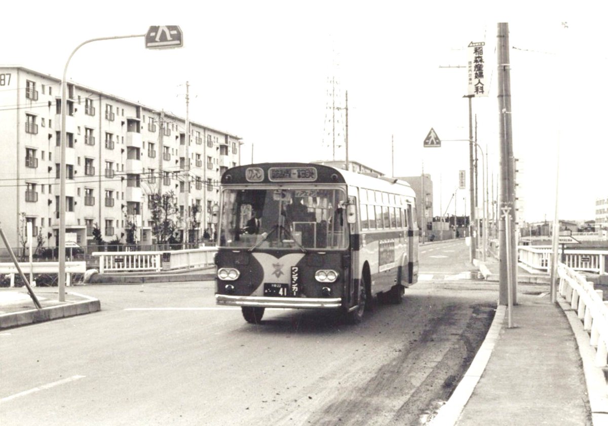 高槻市営バス【公式】 on X