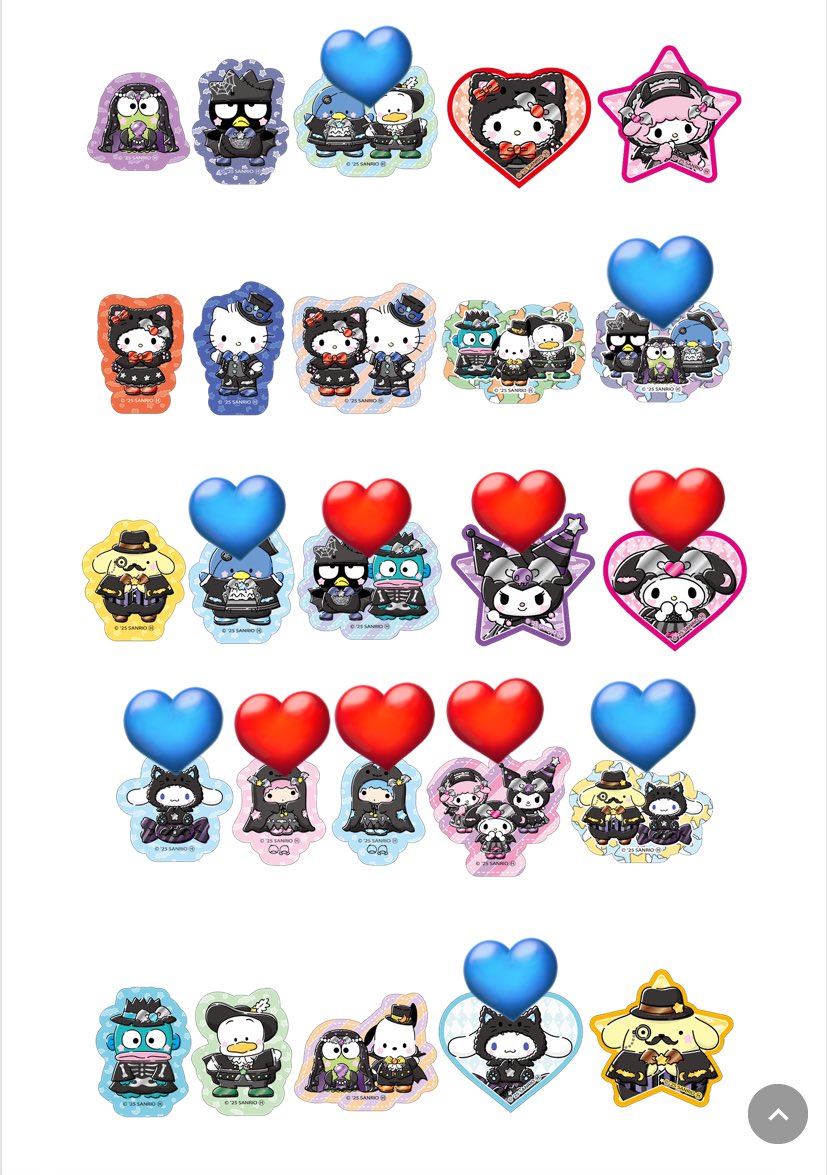 【交換】サンリオくじ happyくじ ハロウィン 2025 

（譲）
缶バッジ≫キキララ
ステッカー≫画像内❤️

（求）
缶バッジ≫シナモン
ステッカー≫画像内💙

郵送にて交換希望しております。
お心当たりのある方いらっしゃったら、お気軽にお声掛けください。