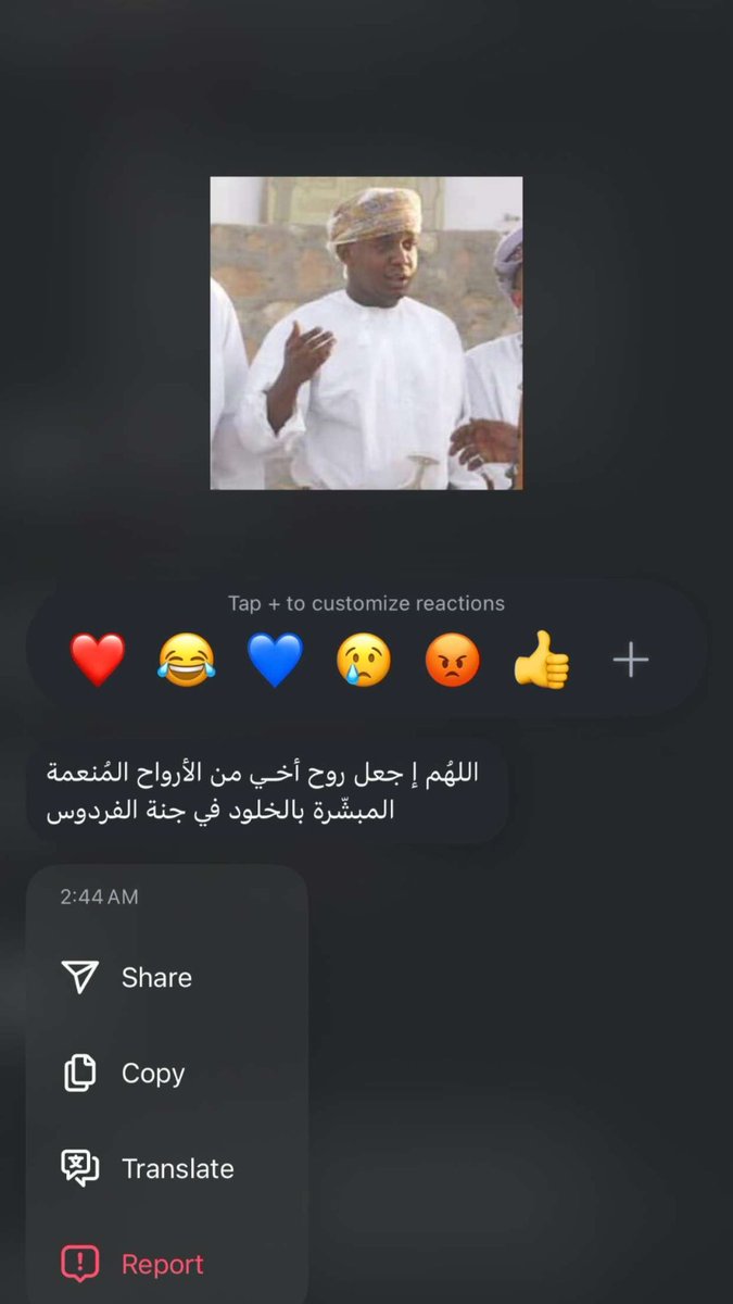 Abdullah (@abdulla44605065) on Twitter photo 