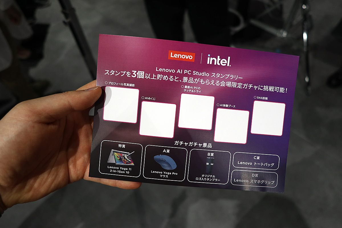 Lenovo - ⭐︎本日限定価格です⭐︎早いもの勝ちです Lenovo Japan (@Lenovo_JP) / X