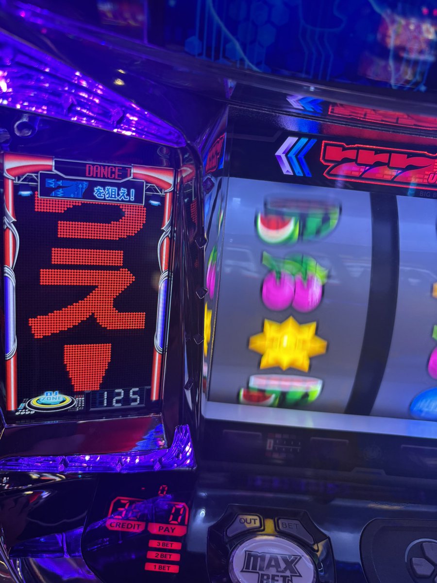 何回引いても0セグは二度見するw
下振れ期抜けたか？
このまま上に突き抜けてくれー