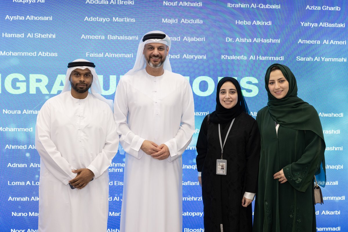 ADNOC Group tweet media
