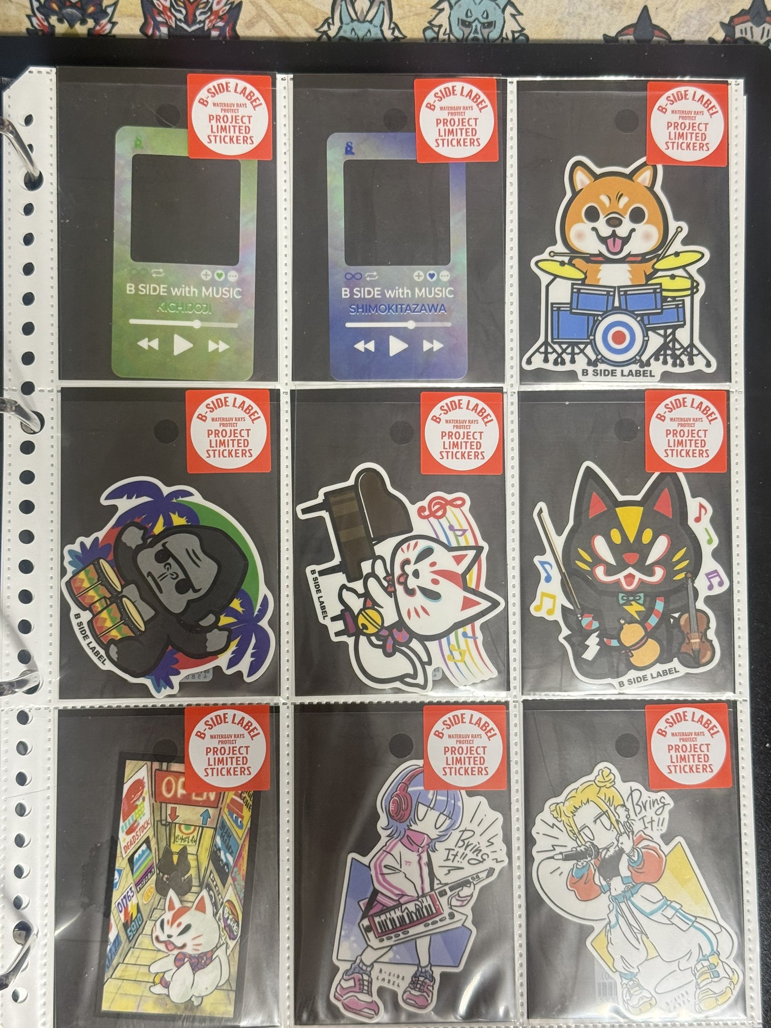 ほしの さん専用 HOSHINO ONLINE SHOP / TOPページ