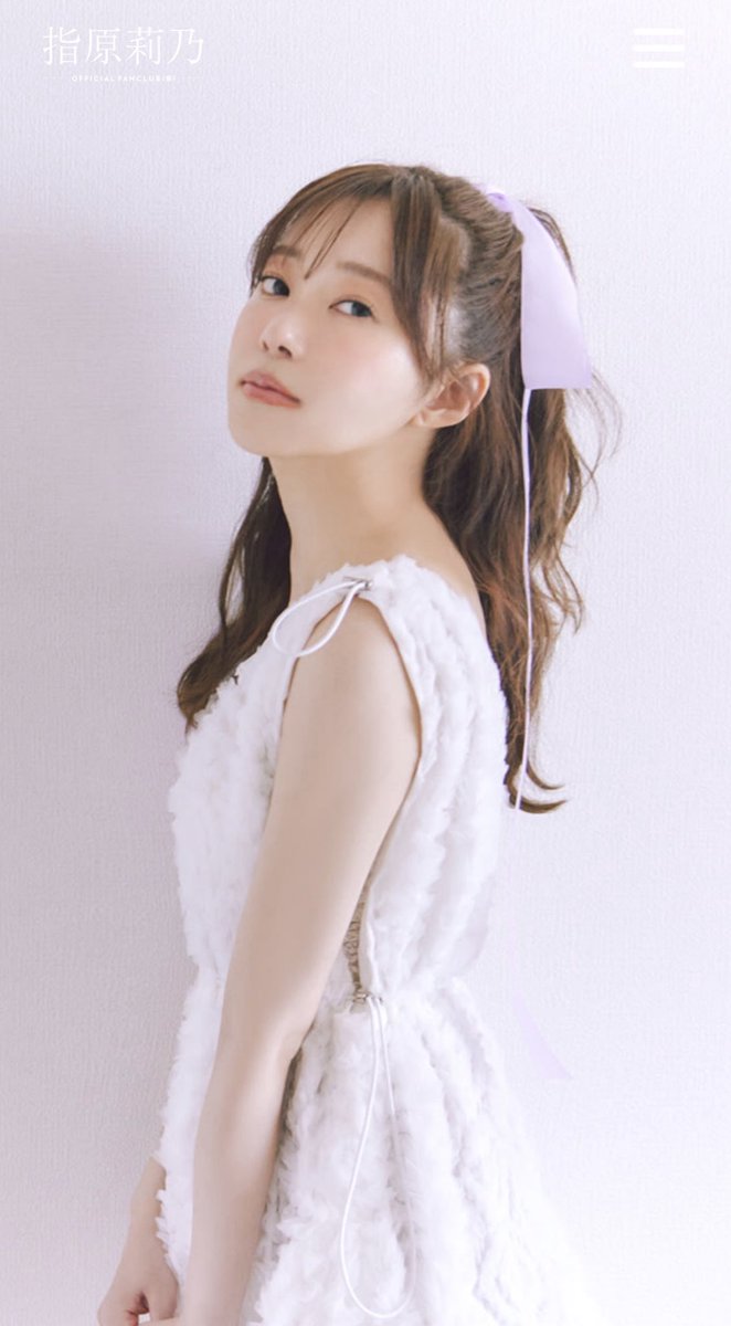 指原莉乃ファンクラブ