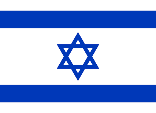 El Estado de Israel es la síntesis entre mesianismo religioso, nacionalismo étnico, y democracia.
El "área natural de expansión" ya estaba en la experiencia americana con los indios; la forma democrática de gobierno, en el protestantismo; el mesianismo, en el judaísmo.