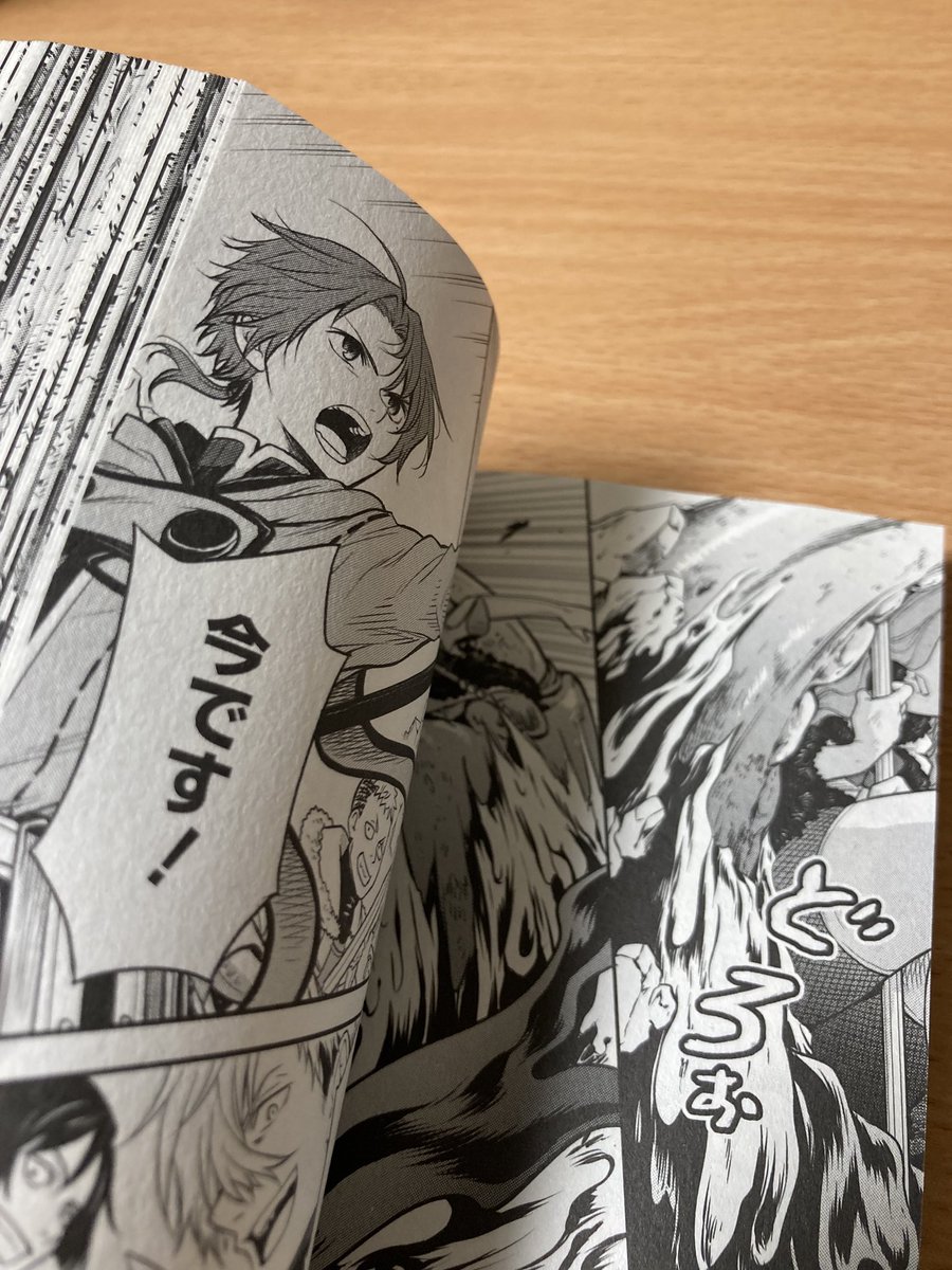 無職転生 ∼異世界行ったら本気だす∼1巻～23巻+失意の魔術師編1巻 計２４冊 無職転生 ∼異世界行ったら本気だす∼1巻～23巻+失意の魔術師編1巻 計