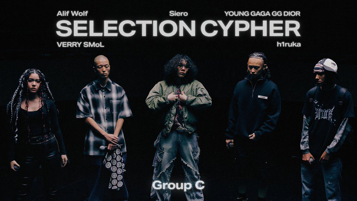 rapstar_jp's tweet image. RAPSTAR 2025
SELECTION CYPHER

GROUP A
youtu.be/5GuIeAFpeVg

GROUP B 
youtu.be/SN-ySh61EW4

GROUP C
youtu.be/1nQ-3YdEU7M

配信START