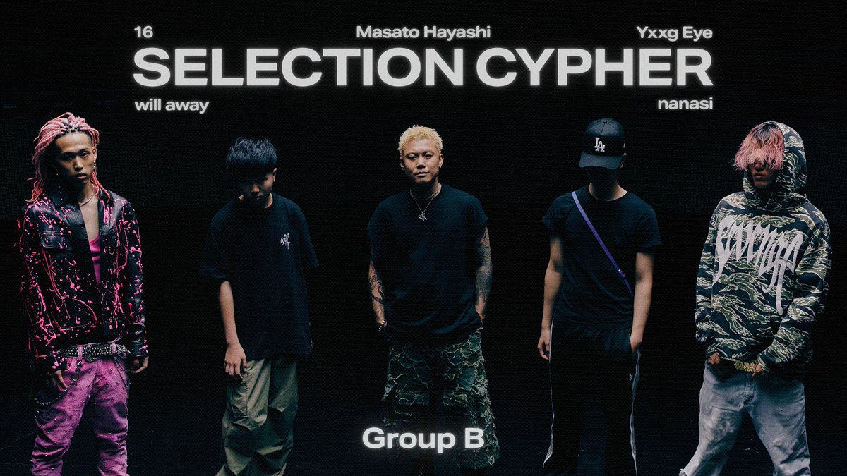 rapstar_jp's tweet image. RAPSTAR 2025
SELECTION CYPHER

GROUP A
youtu.be/5GuIeAFpeVg

GROUP B 
youtu.be/SN-ySh61EW4

GROUP C
youtu.be/1nQ-3YdEU7M

配信START