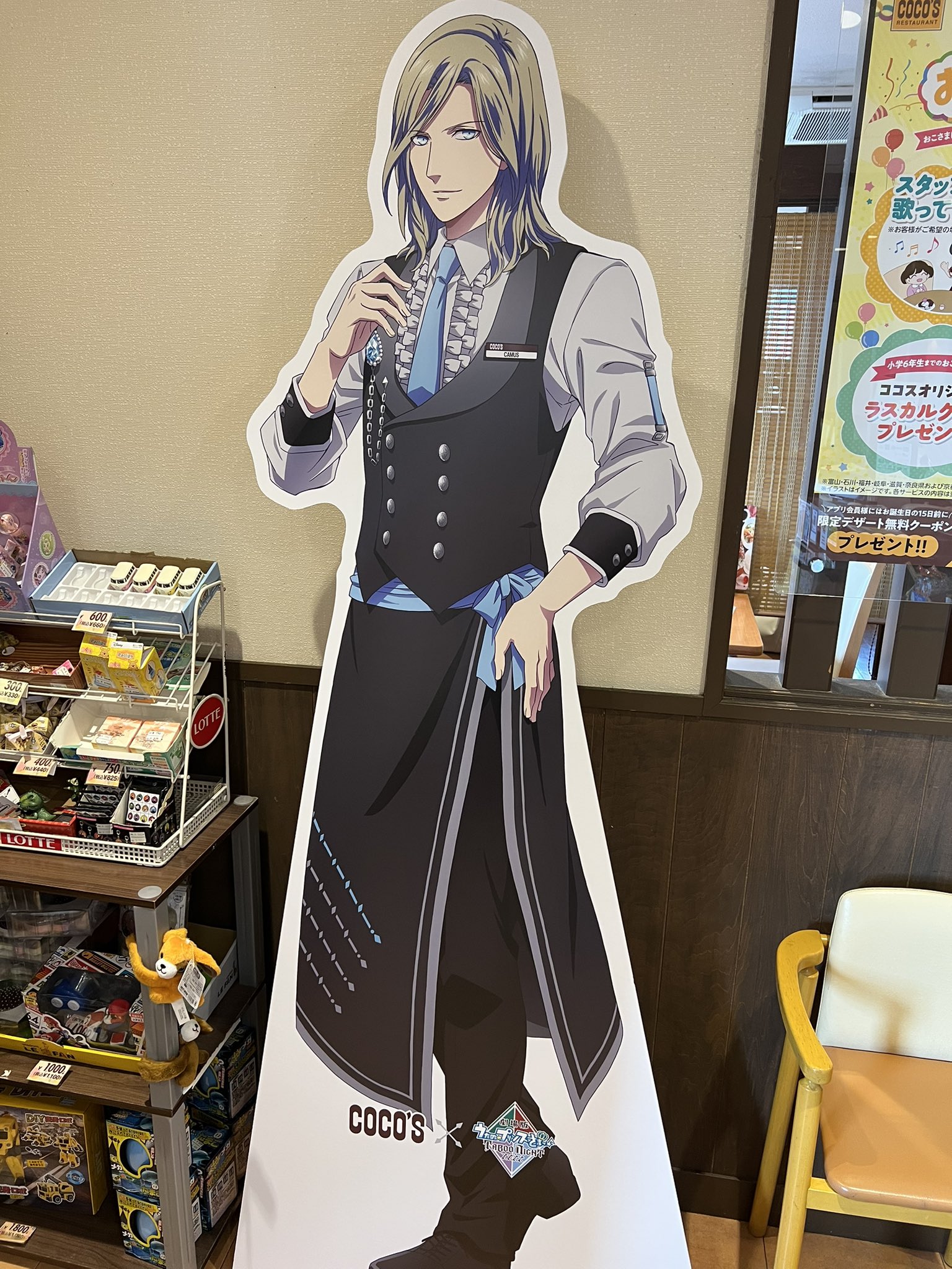 はくとん様❤️おまとめ専用ページです。5/13まで♡ らいと on X: 