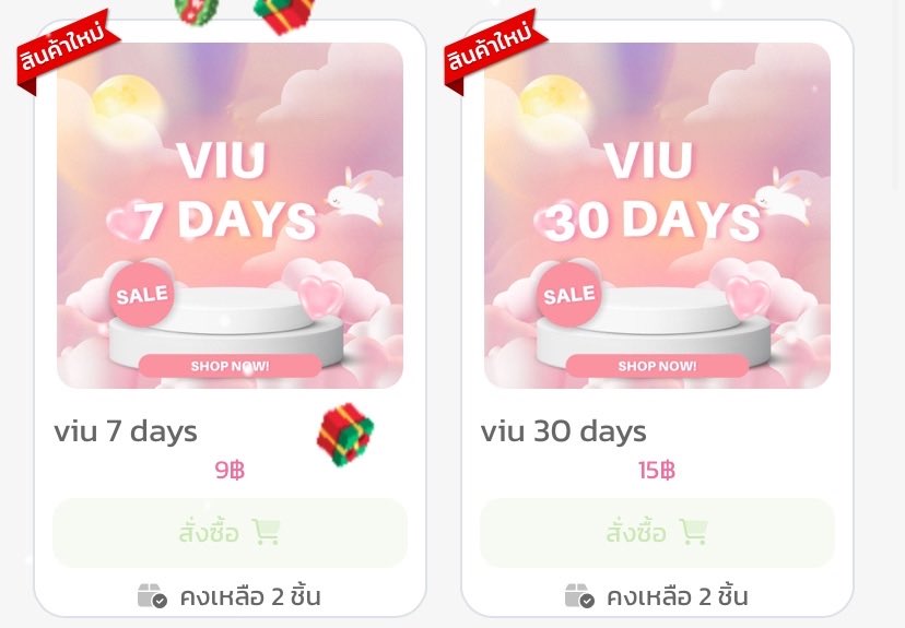 docottivan's tweet image. กดเว็บได้ 24 ชม🐽
♡ WEB : docottivan.rexzy.xyz/home
♡ DC SHOP : discord.gg/hnPEYW5k66
♡ LINE OA : @dovanshop

#แอพพรีเมี่ยม #ไนโตร #แอพพรีเมี่ยมพร้อมส่ง #เน็ตฟลิกซ์ #รับเติมไนโตร #หารยูทูปพรีเมี่ยม #หารnetflixราคาถูก #หารเน็ตฟลิกซ์ #สติ๊กเกอร์ไลน์ #สติ๊กเกอร์ไลน์ธีมไลน์ราคาถูก