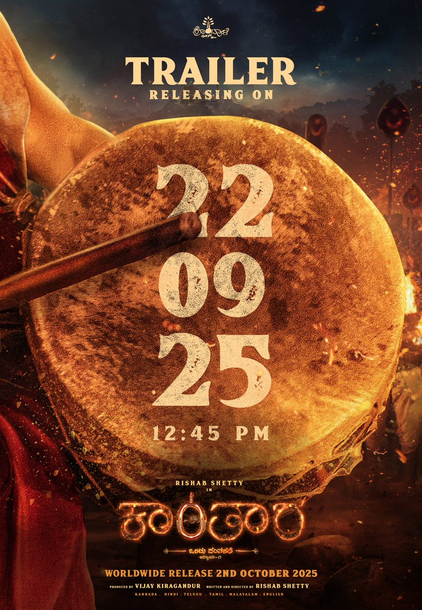 KantaraFilm's tweet image. ಕಾಂತಾರ ಅಧ್ಯಾಯ 1 ದರ್ಶನಕ್ಕೆ ಕ್ಷಣಗಣನೆ. 
ಇದೇ 22nd, ಮಧ್ಯಾಹ್ನ 12:45ಕ್ಕೆ. 
Get a glimpse into the world of #KantaraChapter1 &amp;amp; witness the rise of a LEGEND 🔥

 #KantaraChapter1Trailer on September 22nd at 12:45 PM.

Subscribe &amp;amp; stay tuned to: bit.ly/HombaleFilms

In cinemas…