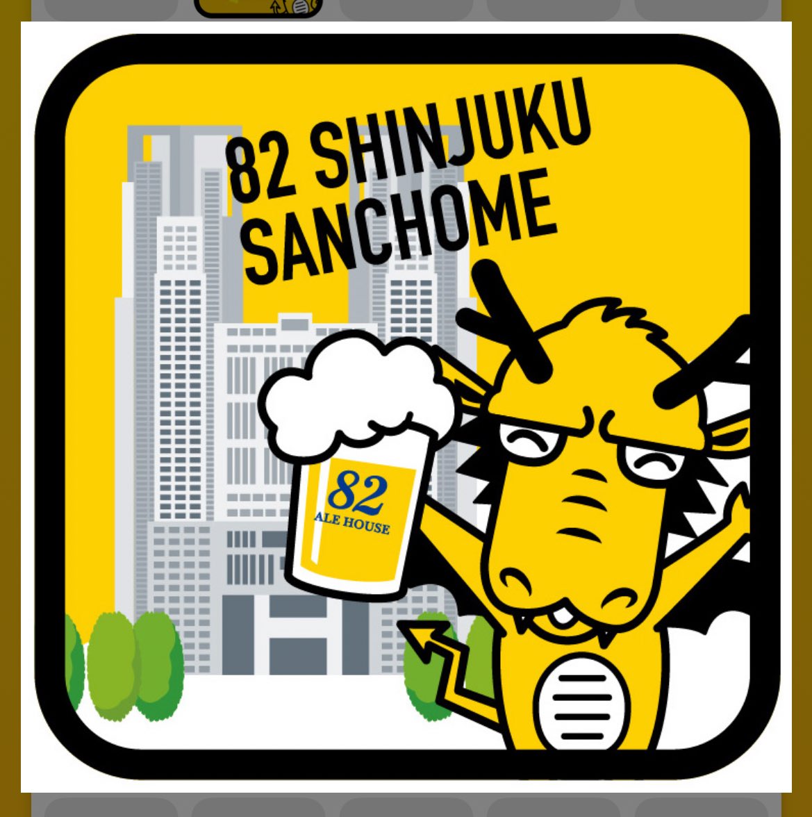 aaa_tsuuu_shiii's tweet image. 本日のチケット2次抽選のためおそらく人権なさげ。景気付けに酒入れてこ！　#versuspasscode