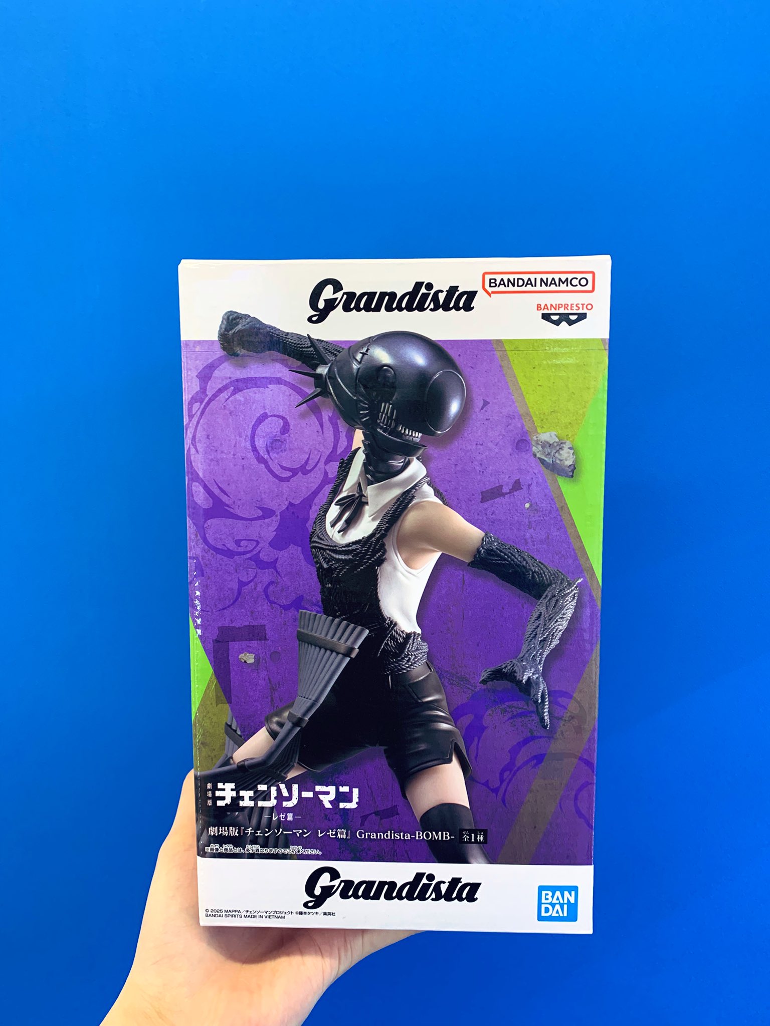 劇場版 チェンソーマン レゼ Grandista-BOMB 20個セット 劇場版『チェンソーマン レゼ篇』 Grandista-BOMB- ボム - メルカリ