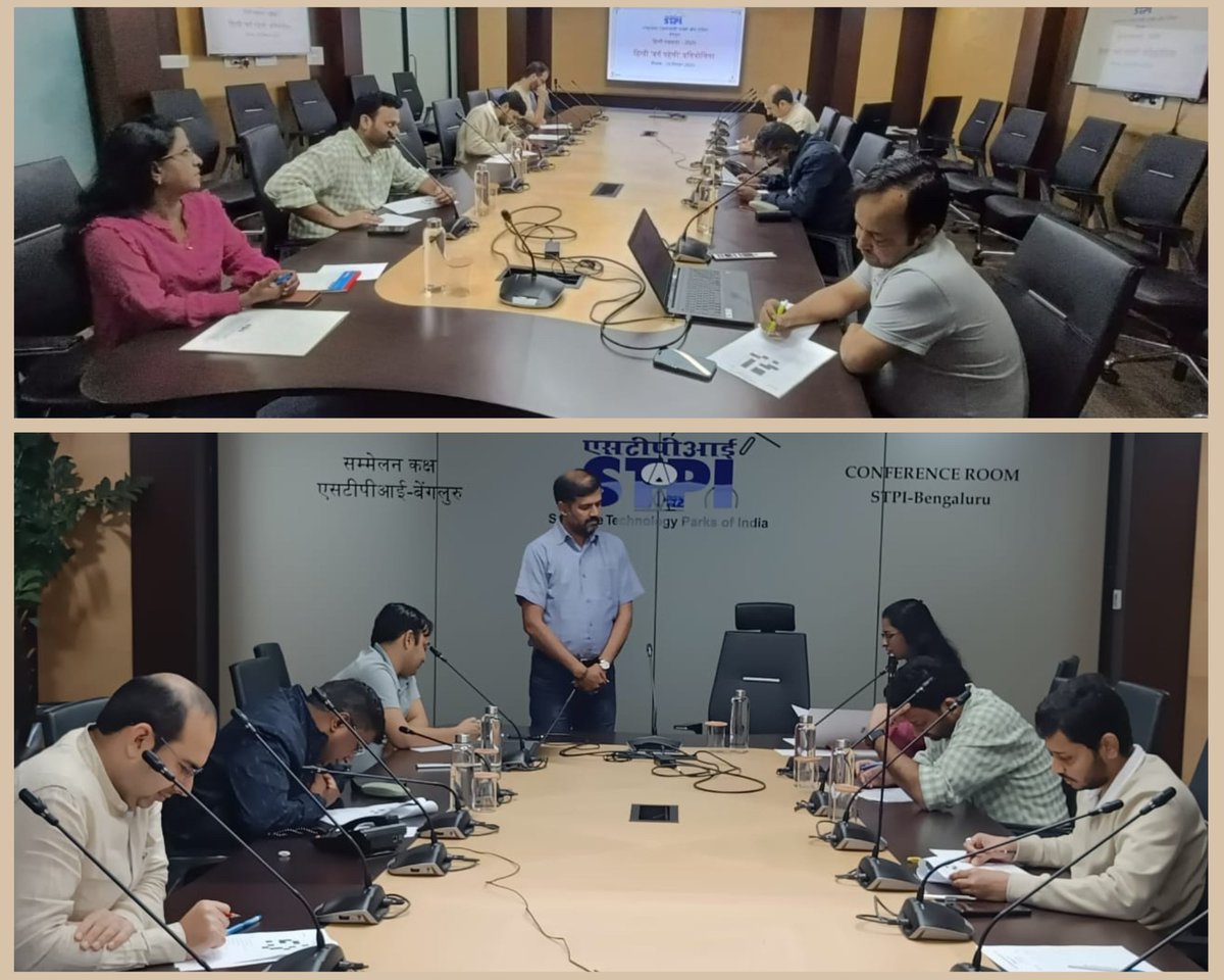 STPIBengaluru's tweet photo. एसटीपीआई  - बेंगलुरु में हिंदी पखवाड़ा-2025 के अवसर पर दिनांक : 19.09.2025 को "हिन्‍दी वर्ग पहेली" प्रतियोगिता का आयोजन किया गया जिसमें प्रतिभागियों ने उत्साहपूर्वक भाग लिया।

#हिंदी_दिवस #हिंदी_पखवाड़ा #एसटीपीआईबेंगलुरु #राजभाषा https://t.co/C4qqw0Ket4