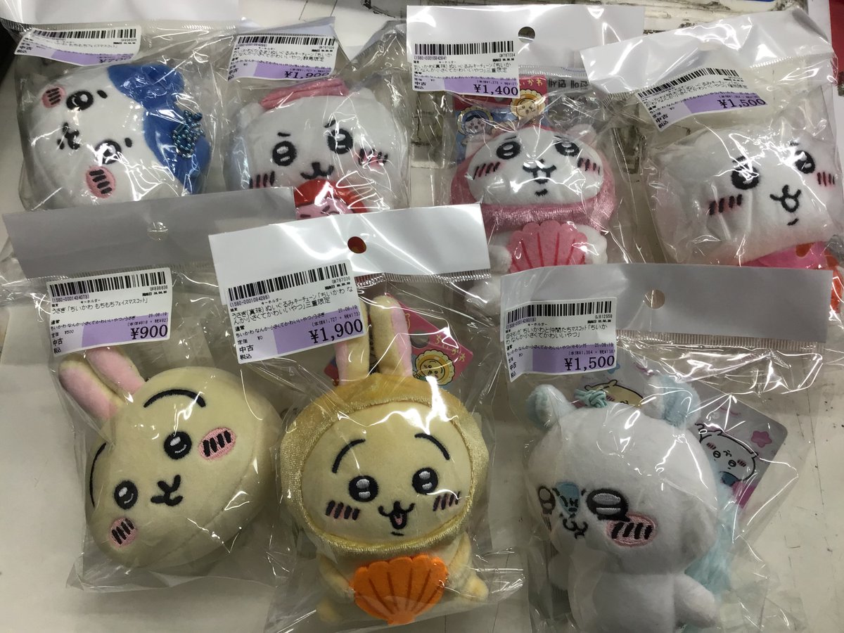 ??怒涛の『ぬい』入荷祭り①?? ちいかわぬいぐるみ各種入荷しま 