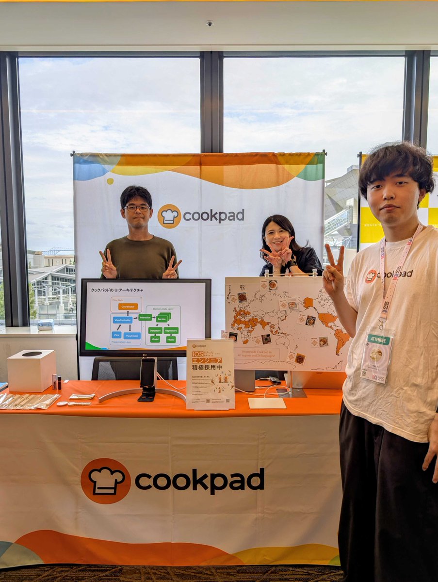 Cookpad Tech Life tweet media