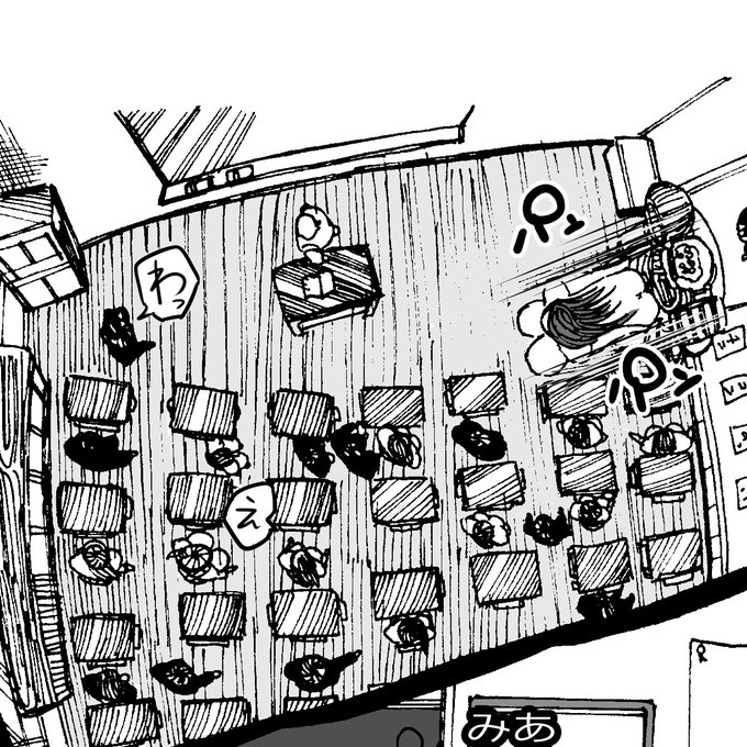 大友克洋先生の漫画のキャラって現実に即した反応するから好き
ってことで大友克洋イズム 【教室にバックで突かれる男女が入ってきた生徒の反応】 