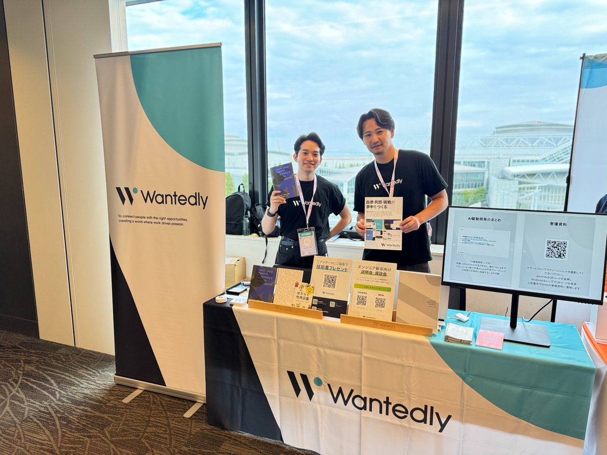 本日よりiOSDC Japan 2025にスポンサーとして参加しています。ブースでは書き下ろしのTECHBOOK for Mobileをアンケートご回答者にプレゼントしています📕
ぜひお立ち寄りください
#iosdc #iosdc2025 #wantedly