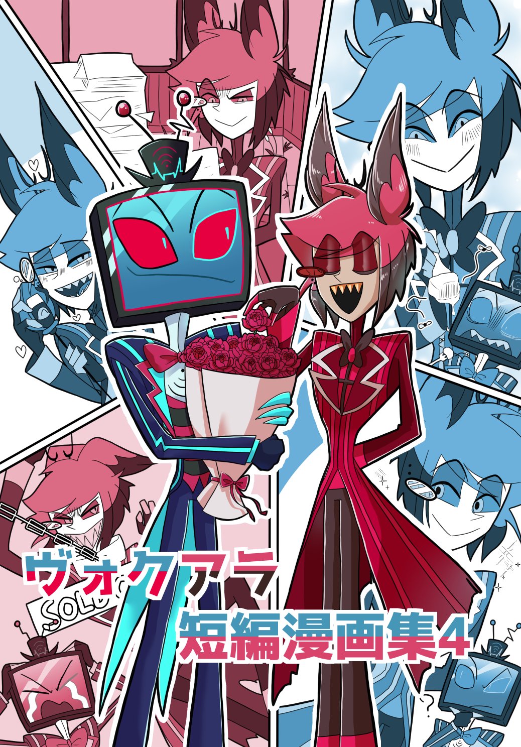 アル✨春爛漫[トイ•プードルファミリーのお花見] G0Y_qq1bgAMfd7f.jpg