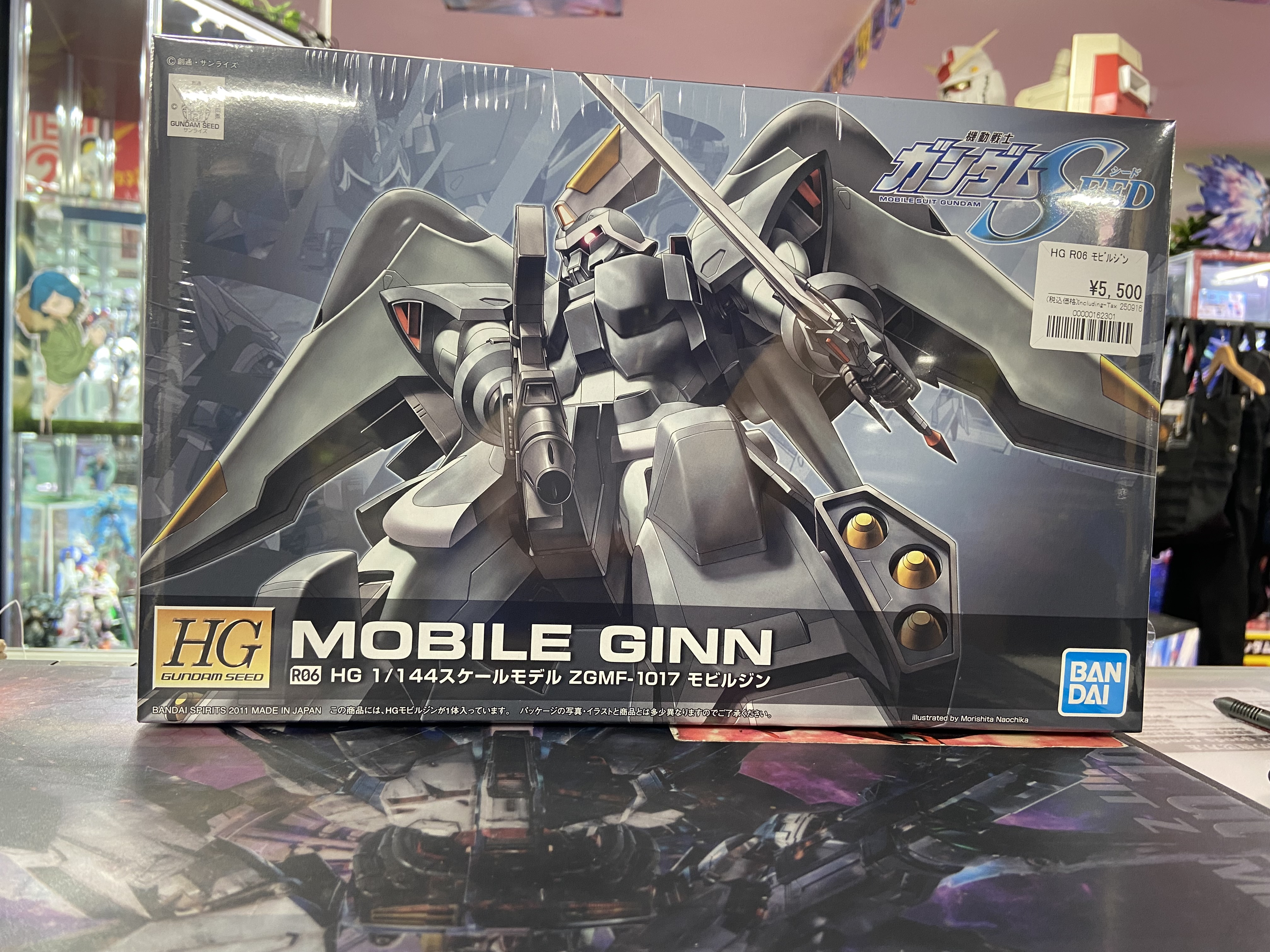 ガンプラ　9体まとめ売り ガンダム専門店】おたちゅう。秋葉原4号店 on X: 