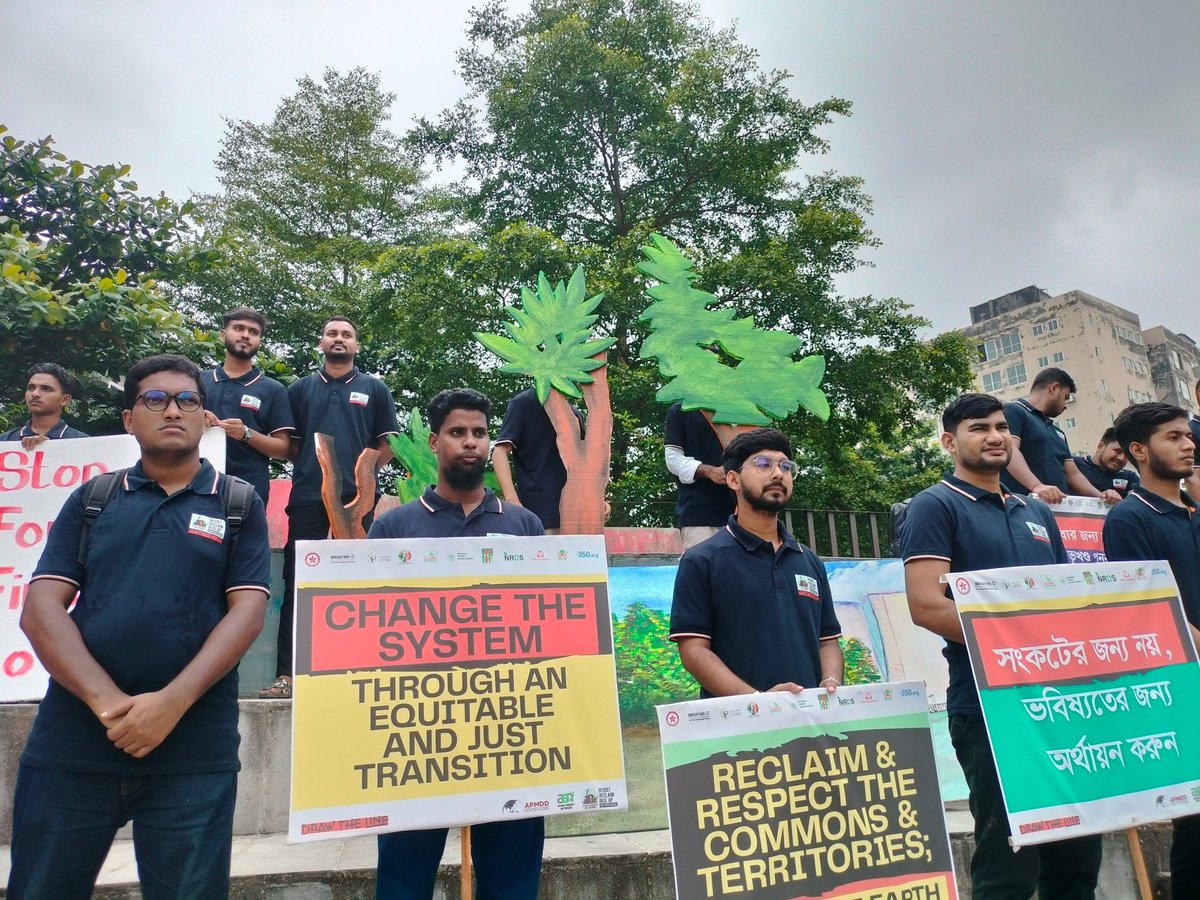 Rise Up! Take a Stand! ✊
19 September 2020, Shyamoli Park, Dhaka!
Resist injustice, stop genocide! Ensure climate justice, uphold human rights! Free Palestine!

#DrawTheLine
#ClimateJusticeNow
#NoMoreGenocide