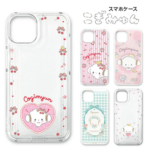 こぎみゅんグッズ情報 (@kogi_myun_love) / X