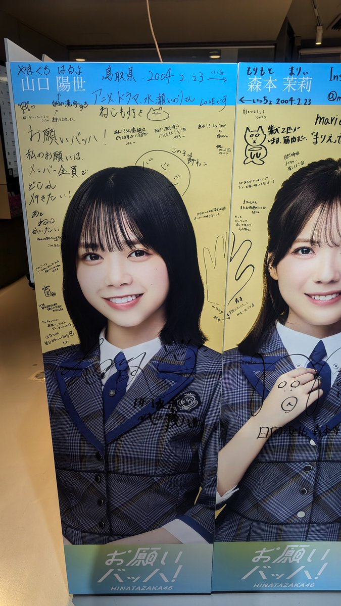 laaaarno's tweet photo. 渋谷来た時にシブツタ寄るクセが抜けない https://t.co/zyRm8yzVRr