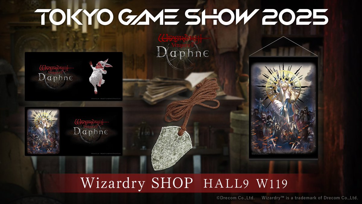 [Additional "Wizardry SHOP" Merchandise!]

Announcing the second lineup of merchandise that will be sold at the "Wizardry SHOP" at Tokyo Game Show 2025!

#WizardryDaphne
#Wizardry
#TGS2025