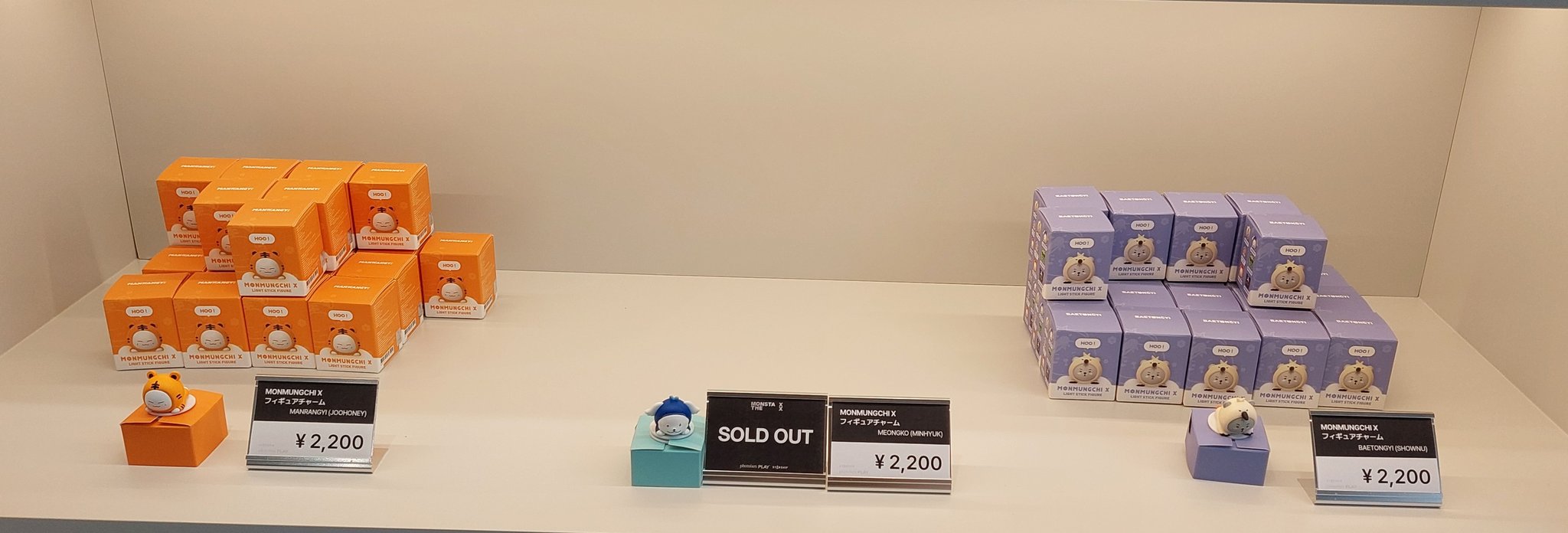 MONSTA X THE CONNECT ソウルコン トレカ コンプ 1日目 MONSTA X THE CONNECT ソウルコン トレカ コンプ 1日目 Amazon