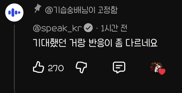 개웃기다