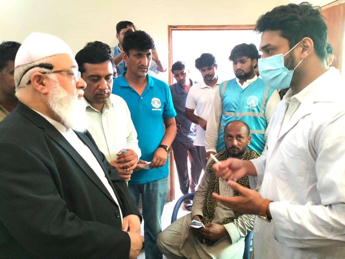 Muslim Hands Pakistan 🇵🇰 tweet media