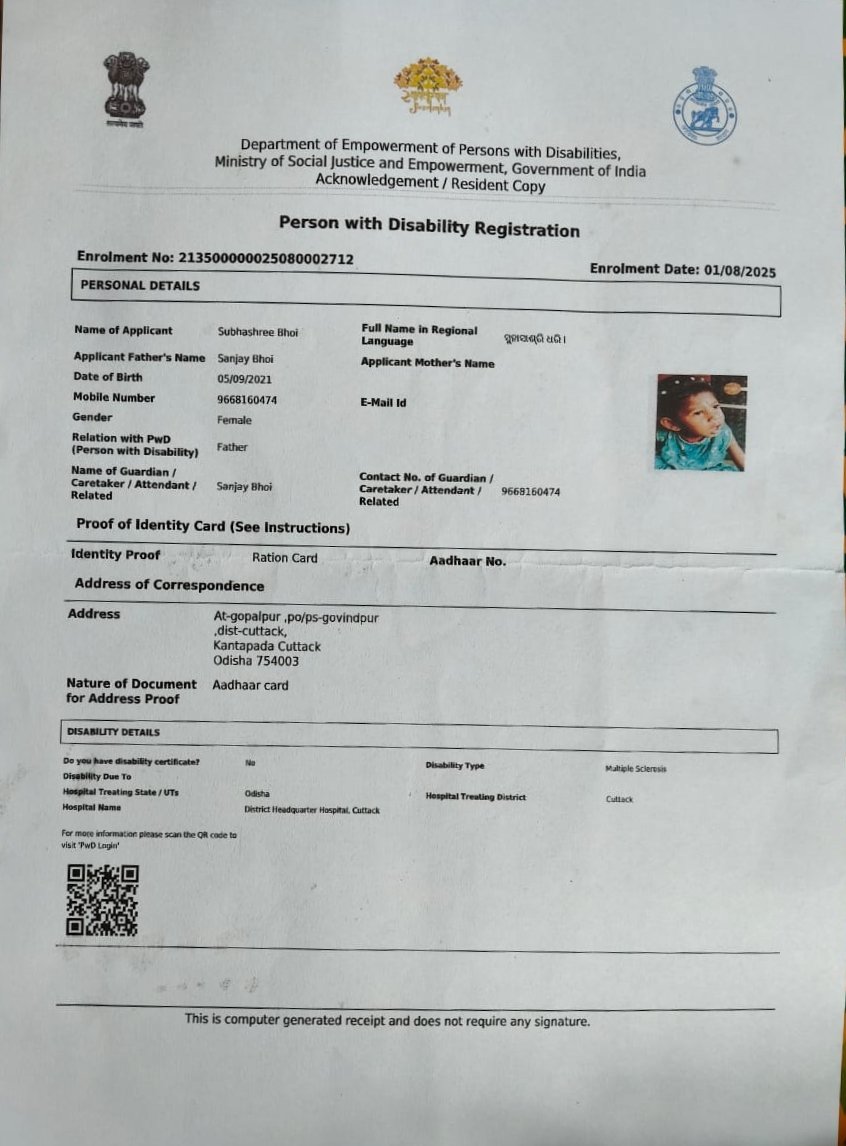 Upendra Kumar Mahananda tweet media