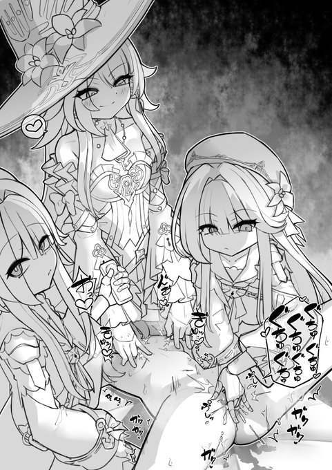 顔面騎乗乳首責めヘルタたち 