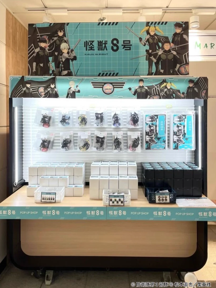 TOHO animation グッズチーム on X: 