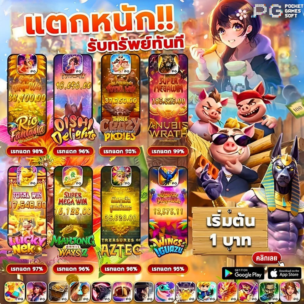 🍁 SUPER สล็อต 🍁 สล๊อตตรง 🍁 เว็บสล้อต 🍁 tweet media