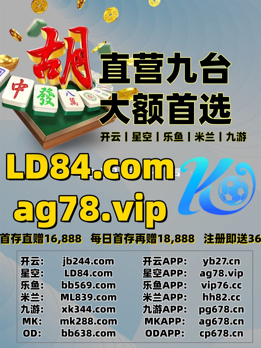 ayphizy's tweet photo. 👝💥🐂🦂🌈 
百家乐🌿乐鱼体育
PG电子
开云体育🗓欧宝体育
百家乐 https://t.co/ZkHhagWwAJ