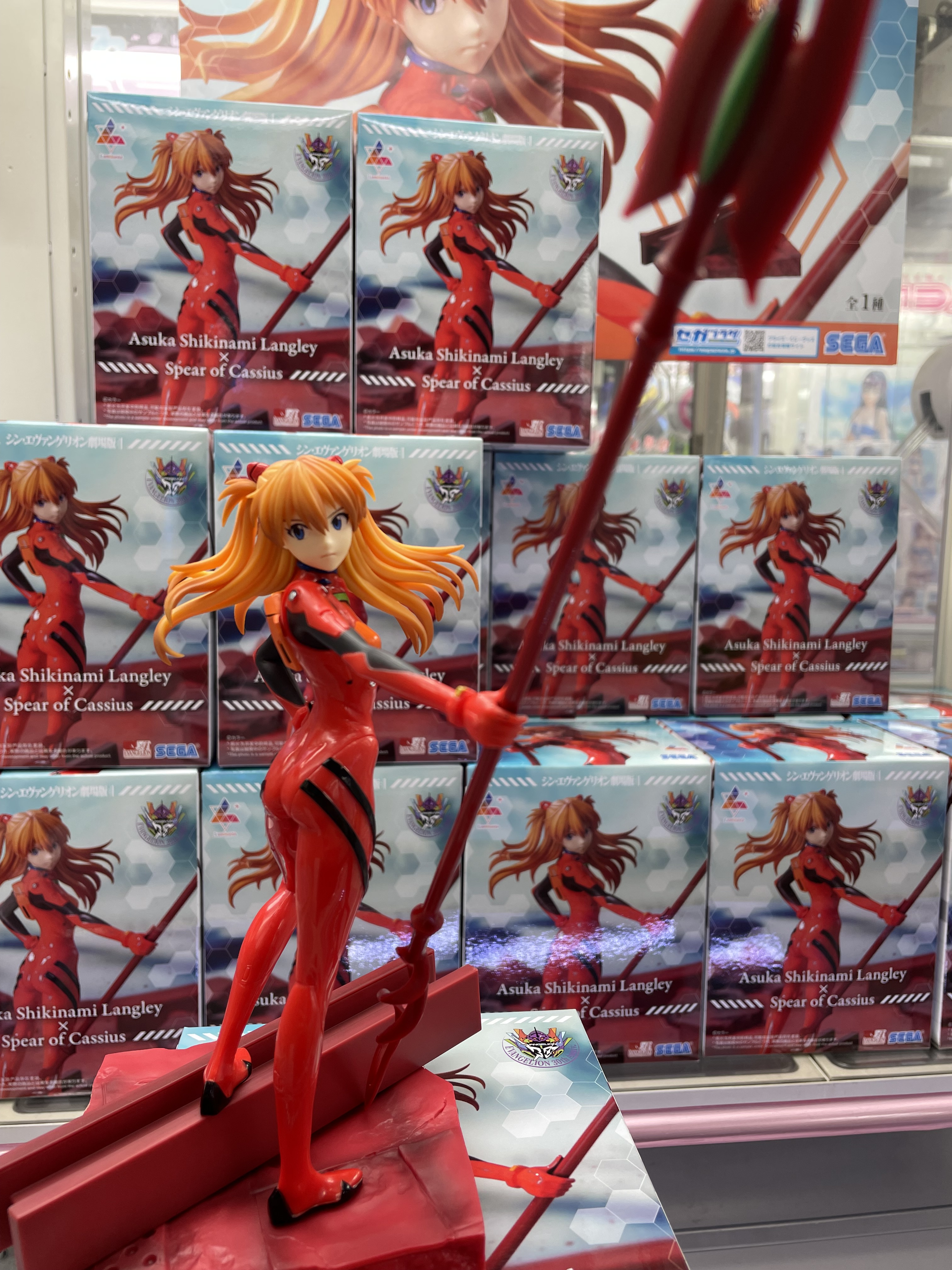 東京レジャーランド亀有店 on X: 