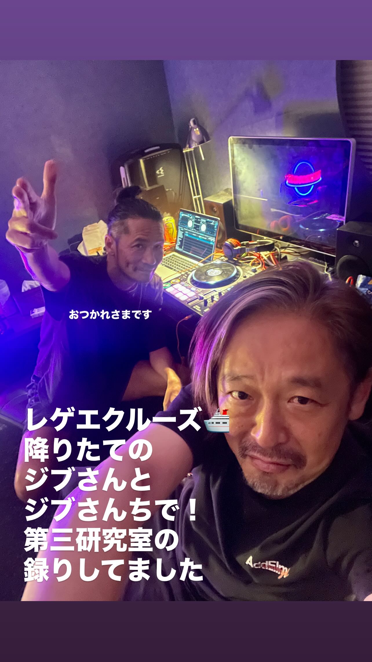 日本語ラップ9枚セット　Ｊ－ＲＡＰ　rhymester kaminari　証言 日本語ラップ9枚セット J－RAP rhymester kaminari 証言